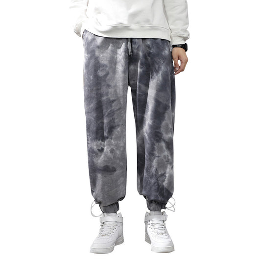 Tie-Dyed Drawstring Pants - Luxestreetwear™