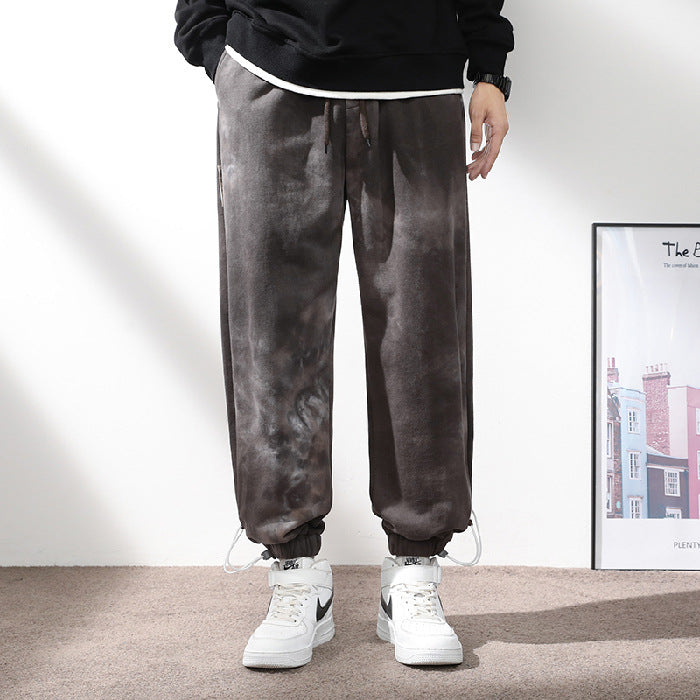 Tie-Dyed Drawstring Pants - Luxestreetwear™