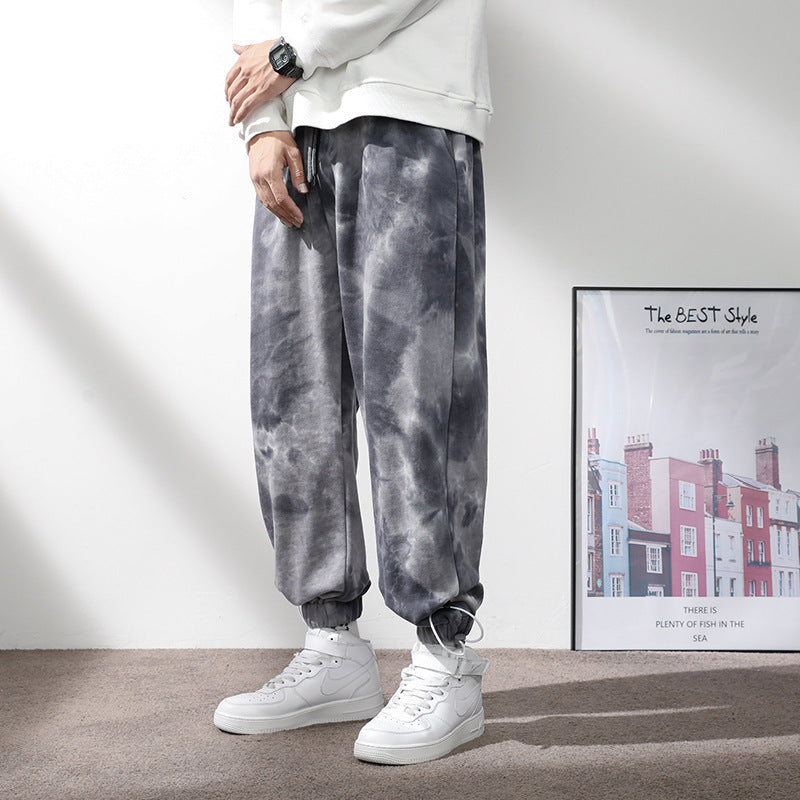 Tie-Dyed Drawstring Pants - Luxestreetwear™