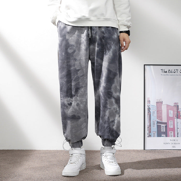 Tie-Dyed Drawstring Pants - Luxestreetwear™