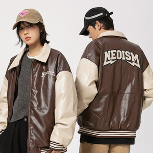Neoism Jacket - Luxestreetwear™