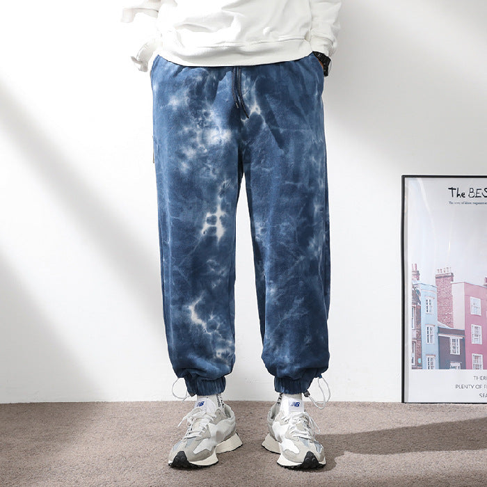 Tie-Dyed Drawstring Pants - Luxestreetwear™