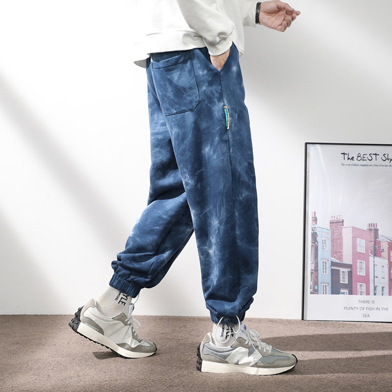 Tie-Dyed Drawstring Pants - Luxestreetwear™