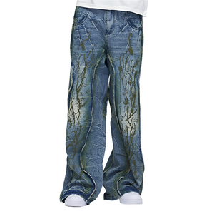 Dirtyfit Distressed Wide leg - Luxestreetwear™